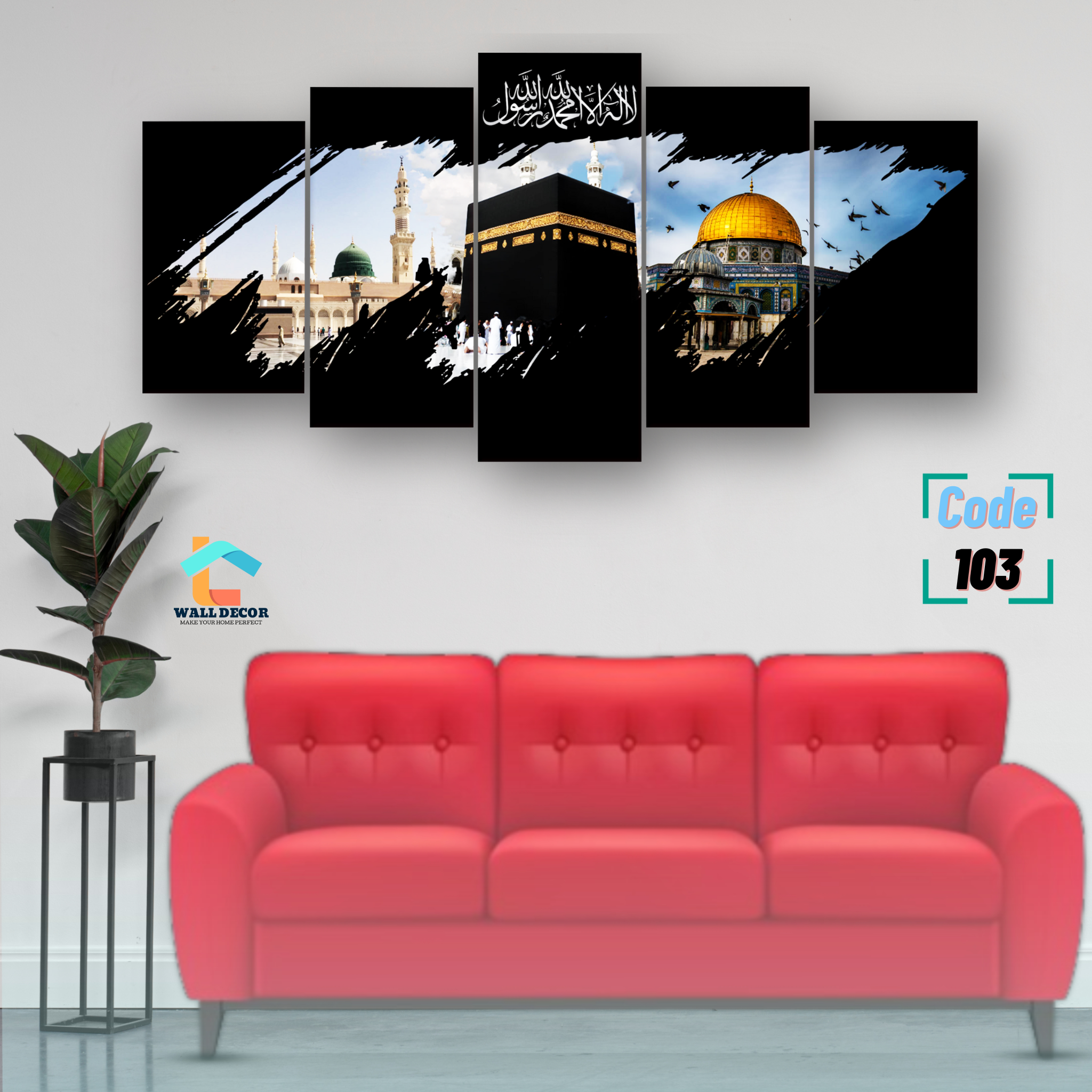 5 Part Pvc Wall Canvas